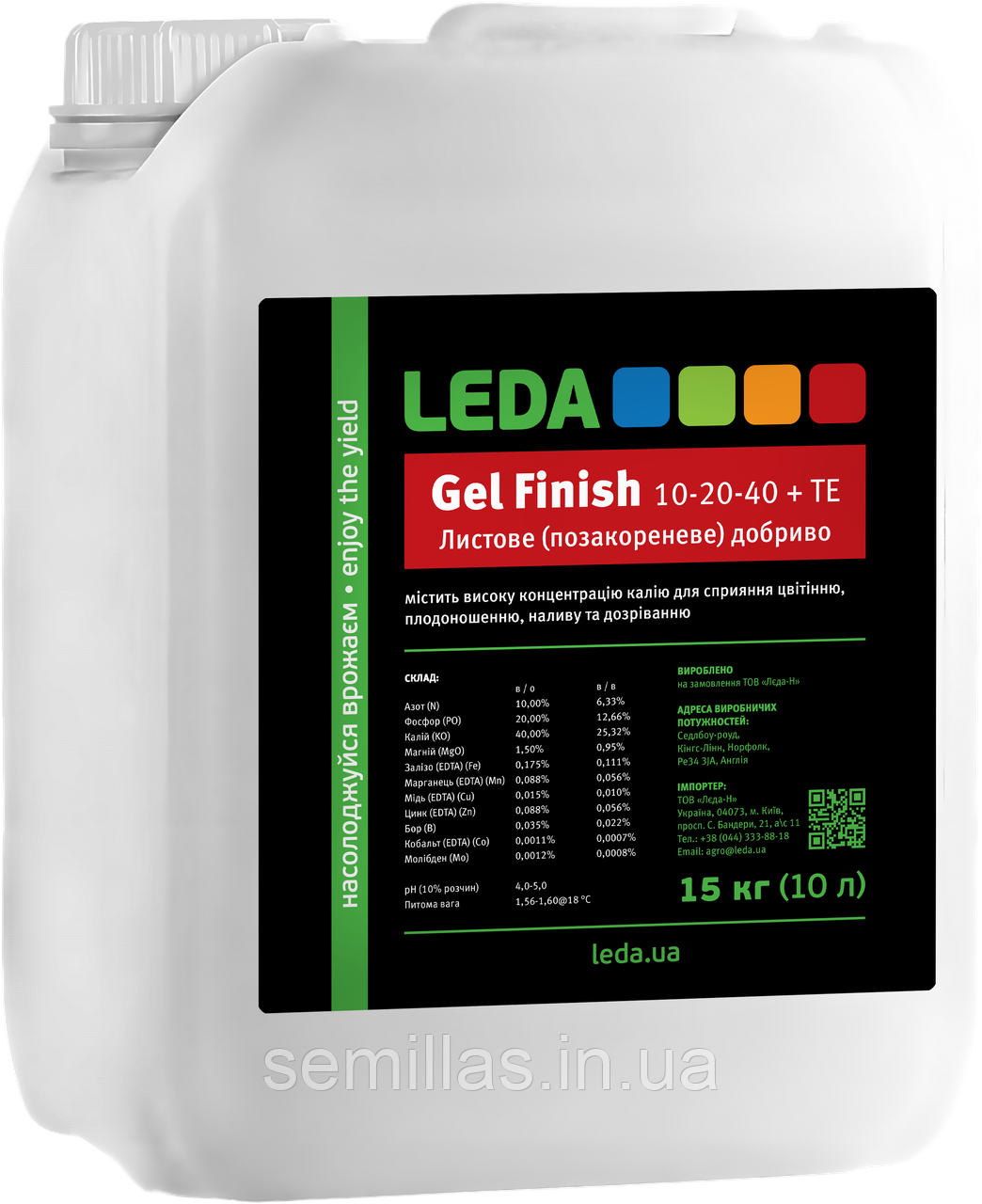 Добриво Finish (Фініш) 10-20-40+TE, 10 л, Leda Gel