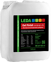Добриво Finish (Фініш) 10-20-40+TE, 10 л, Leda Gel