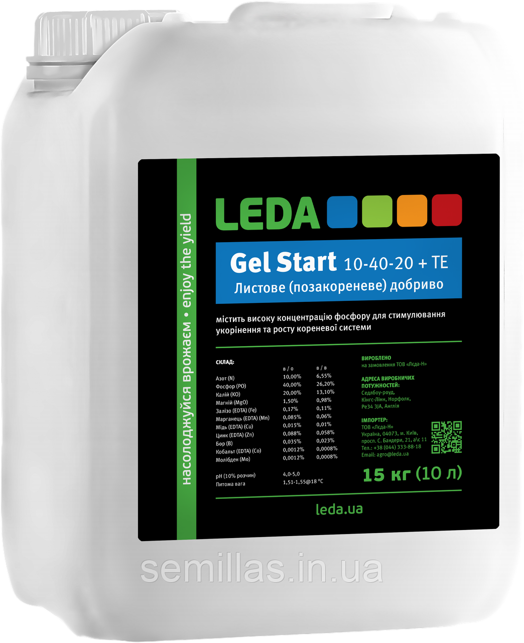 Добриво Start (Старт) 10-40-20 +ТЕ, 10 л, Leda Gel