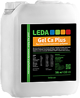 Добриво Ca Plus (Кальцій Плюс) 16-0-0 + 24 Ca+TE+9 амінокіслоти, 10 л , Leda Gel