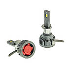 LED лампи H1 Cyclone TYPE 34 Canbus 50 Watt 5500K 10000 Lm (2 шт. комплект), фото 4