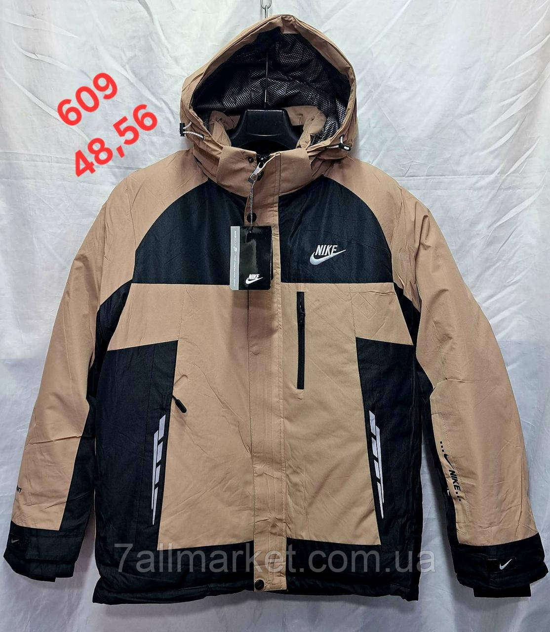 Куртка чоловіча зимова з капюшоном Найк розміри 48-56 (5кв) "PALMIRA" купити недорого від прямого постачальника