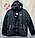 Куртка чоловіча зимова з капюшоном Найк розміри 48-56 (4кв) "PALMIRA" купити недорого від прямого постачальника, фото 3