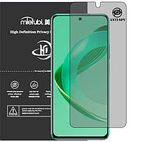 Гідрогелева плівка антишпигун Mietubl HD Privacy Screen Protector для HUAWEI Nova 12 SE