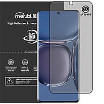 Гідрогелева плівка антишпигун Mietubl HD Privacy Screen Protector для HUAWEI P50 Pro