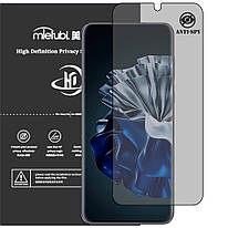 Гідрогелева плівка антишпигун Mietubl HD Privacy Screen Protector для HUAWEI P60 Pro