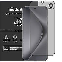 Гідрогелева плівка антишпигун Mietubl HD Privacy Screen Protector для HUAWEI Pura 70 Pro