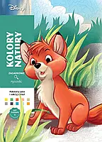 Розмальовка за номерами Disney Nature (Природа) | Kolory natury польське видання