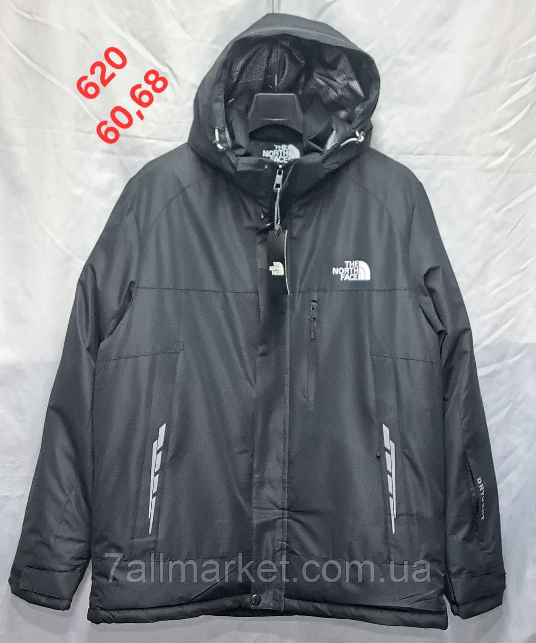 Куртка чоловіча зимова з капюшоном Норт Фейс батал розміри 60-68 "PALMIRA" купити недорого від прямого постачальника