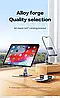 Підставка настільна Ugreen універсальна для телефона планшета металева Gray (LP892), фото 2