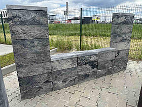 Блоки бетонні для паркану Онікс