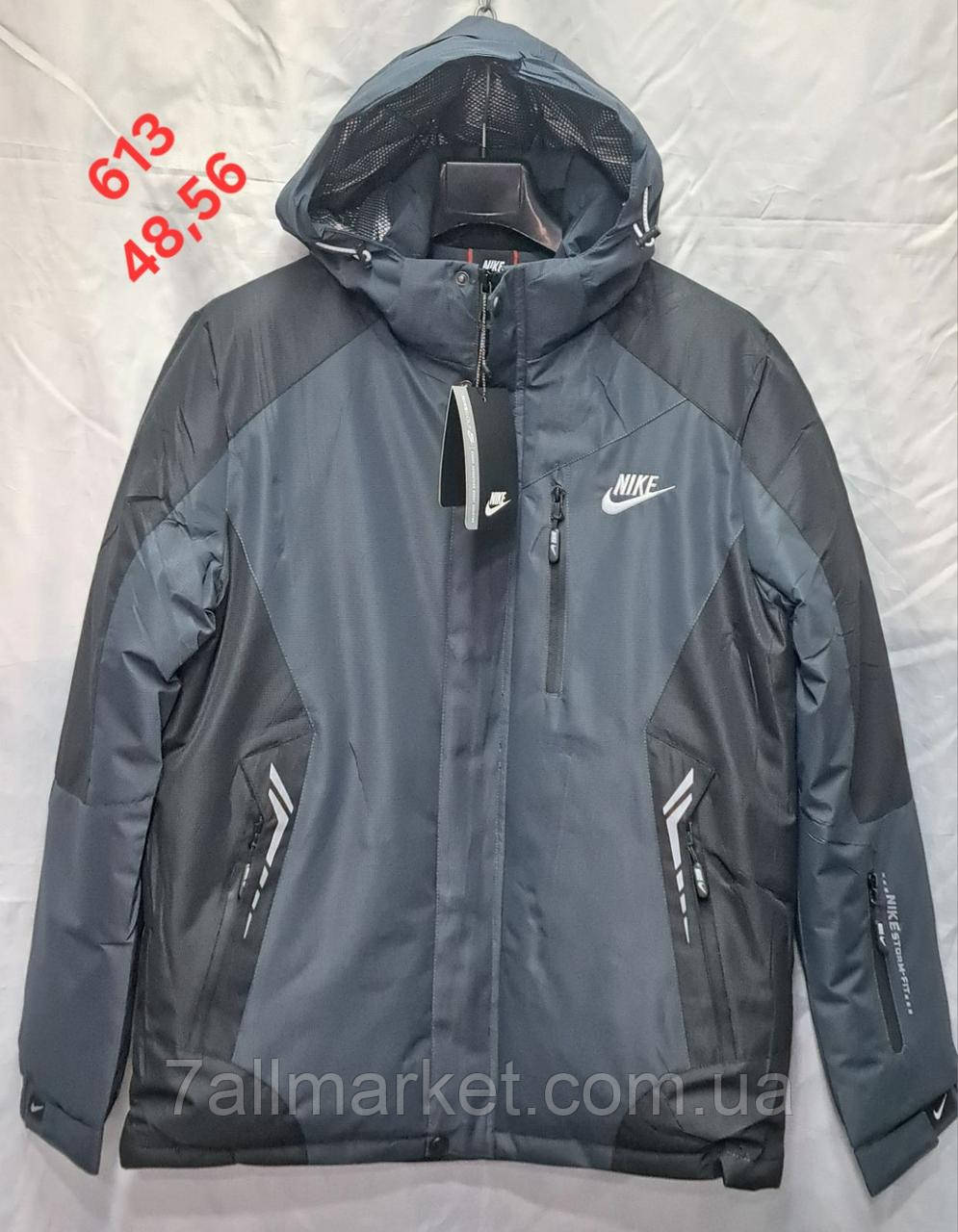 Куртка чоловіча зимова з капюшоном Найк розміри 48-56 (3кв) "PALMIRA" купити недорого від прямого постачальника