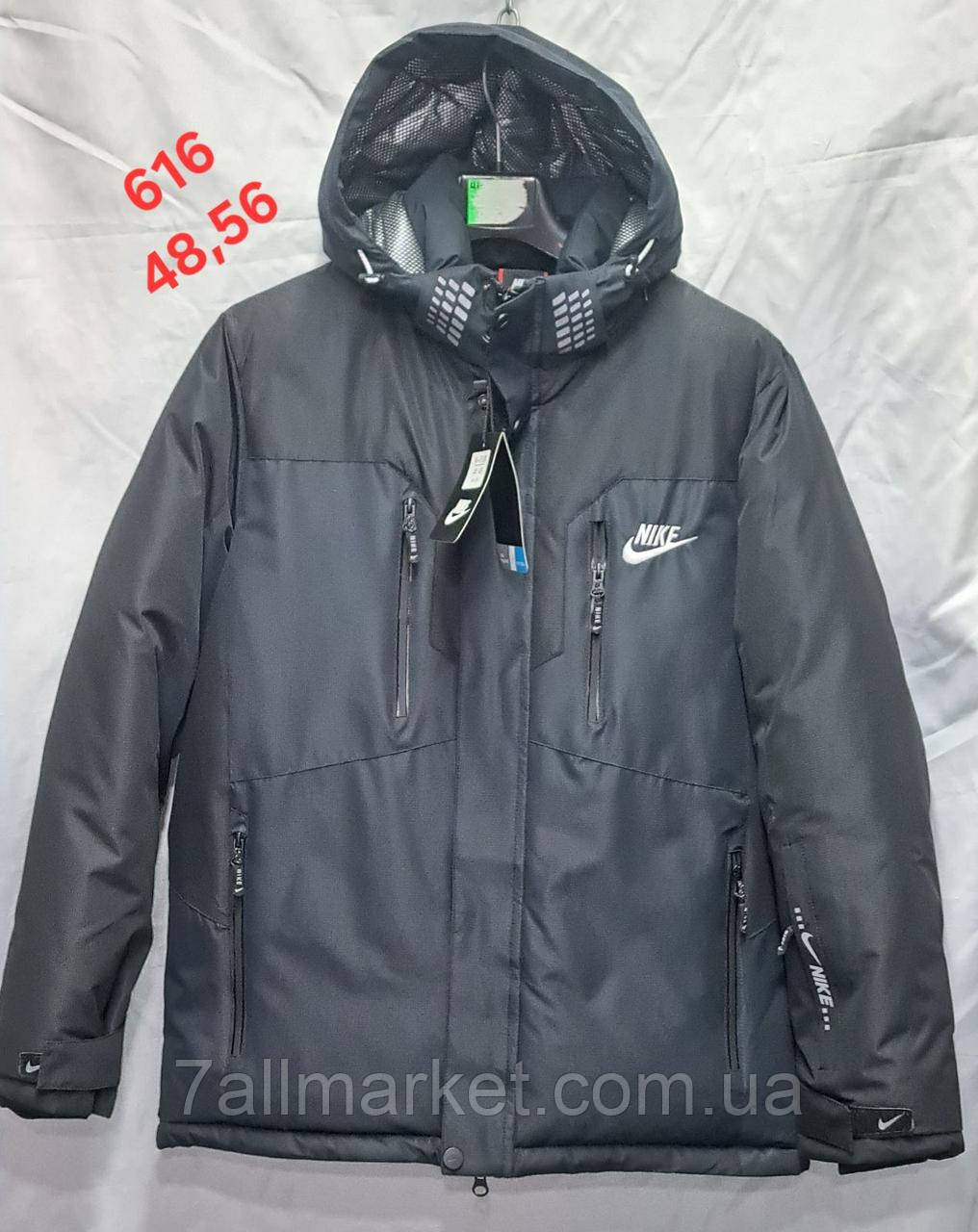 Куртка чоловіча зимова з капюшоном Найк розміри 48-56  "PALMIRA" купити недорого від прямого постачальника