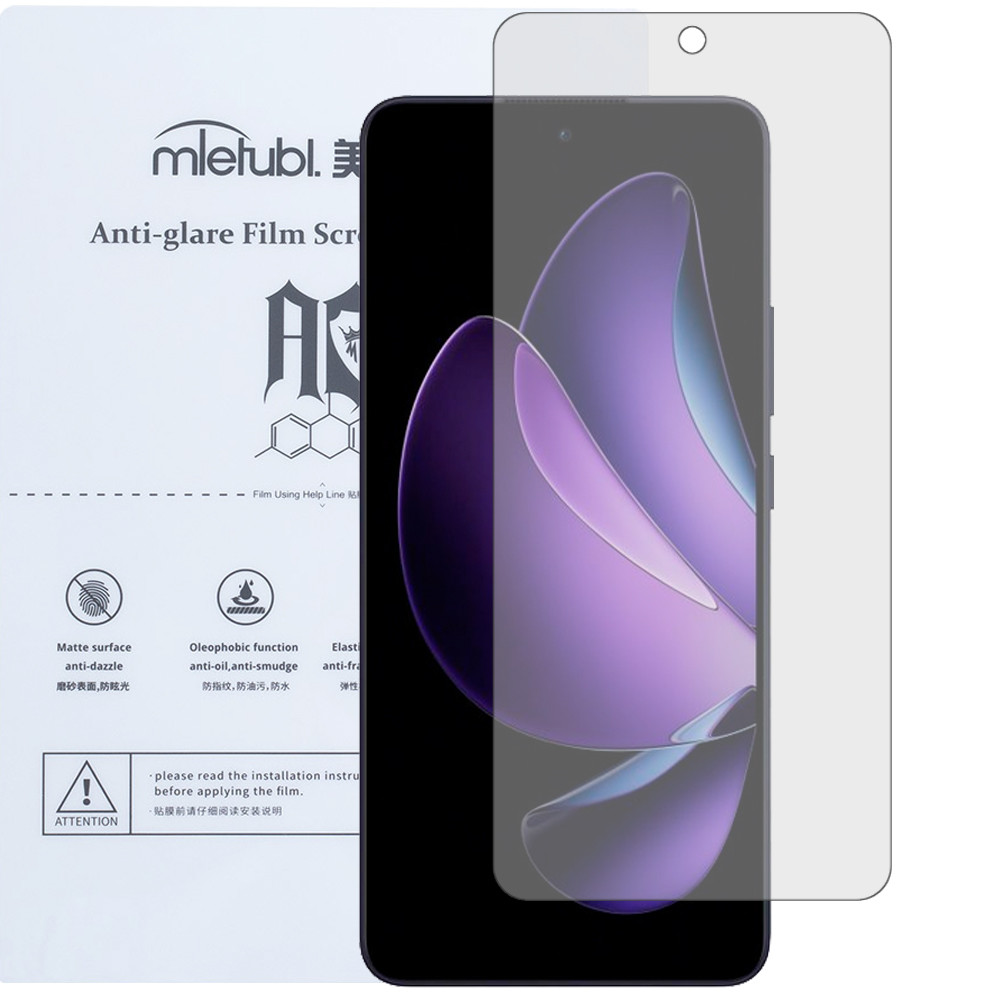 Матова гідрогелева плівка Mietubl Anti-Glare для OPPO Reno13 FS 5G, фото 1