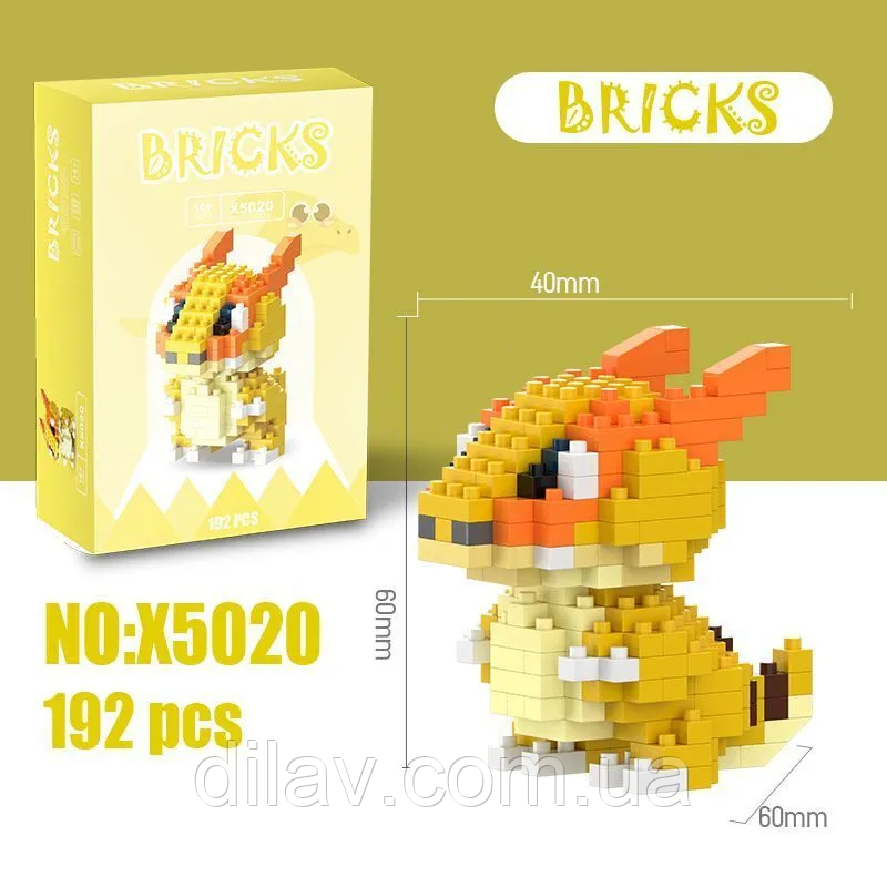 Конструктор ., фото 1