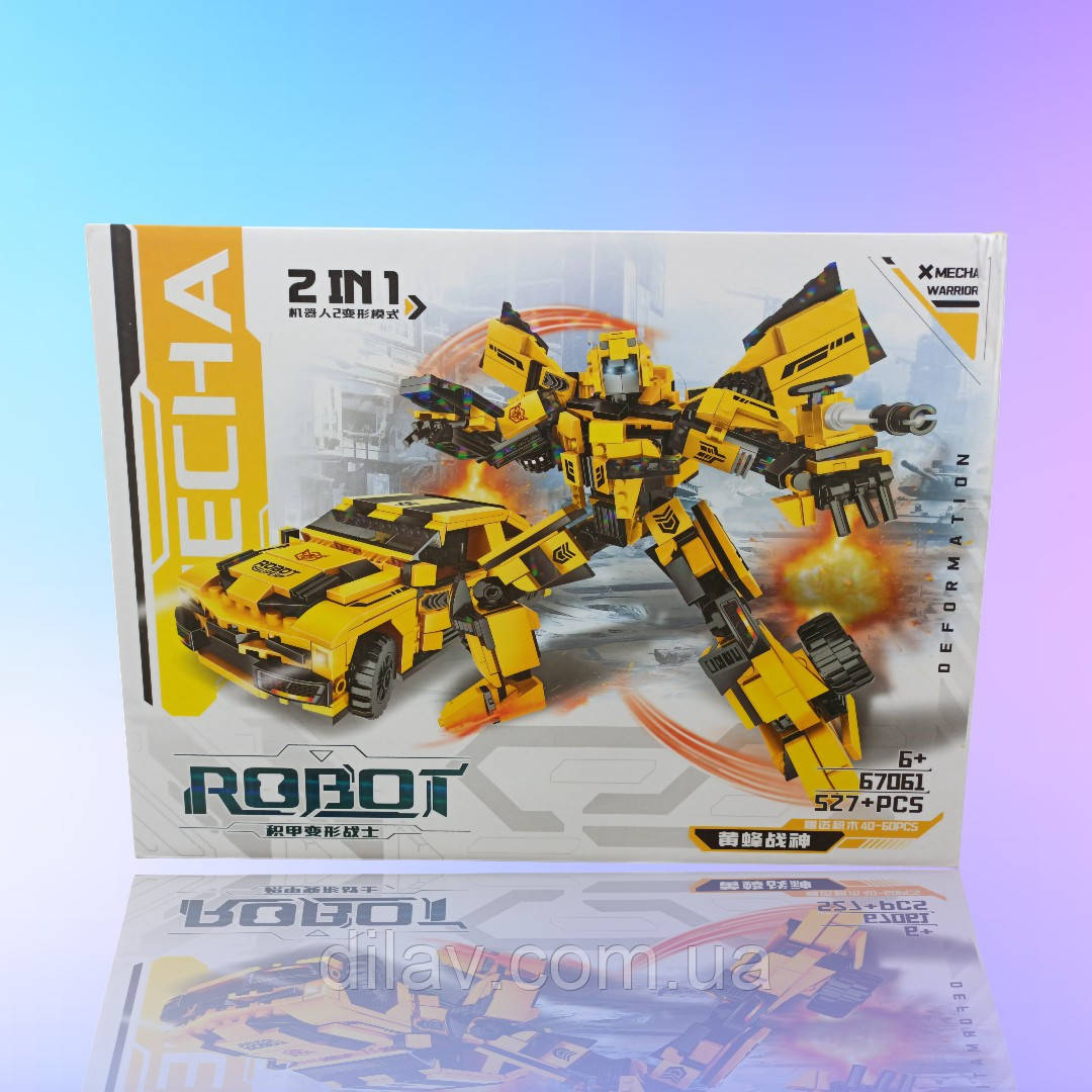 Конструктор  трансформер "бамблбі", фото 1