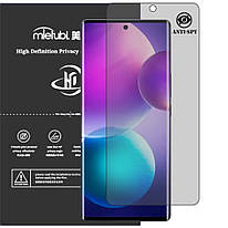 Гідрогелева плівка антишпигун Mietubl HD Privacy Screen Protector для Infinix Zero Ultra