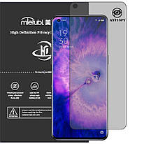 Гідрогелева плівка антишпигун Mietubl HD Privacy Screen Protector для OPPO Find X5 Pro