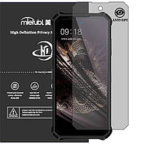 Гідрогелева плівка антишпигун Mietubl HD Privacy Screen Protector для Oukitel WP19