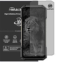 Гідрогелева плівка антишпигун Mietubl HD Privacy Screen Protector для Ulefone Armor 27 Pro