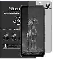 Гідрогелева плівка антишпигун Mietubl HD Privacy Screen Protector для Ulefone Armor 28 Pro