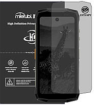 Гідрогелева плівка антишпигун Mietubl HD Privacy Screen Protector для Ulefone Armor Mini 20 Pro