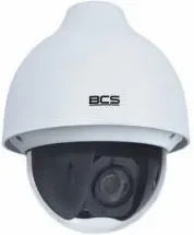Камера відеоспостереження HD-CVI BCS-SDHC2225-III 1080p IP67 WDR, фото 1