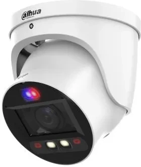 Камера відеоспостереження Dahua Ipc-Hdw3849H-Zas-Pv, фото 1