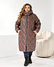 Зимове жіноче пальто шоколад великого розміру батал Розміри: 50-52, 54-56, 58-60, фото 8