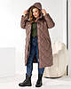 Зимове жіноче пальто шоколад великого розміру батал Розміри: 50-52, 54-56, 58-60, фото 10