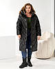 Зимове жіноче пальто чорне великого розміру батал Розміри: 50-52, 54-56, 58-60, фото 8