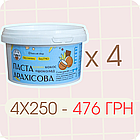 Сет 4x250 НА ВИБІР!