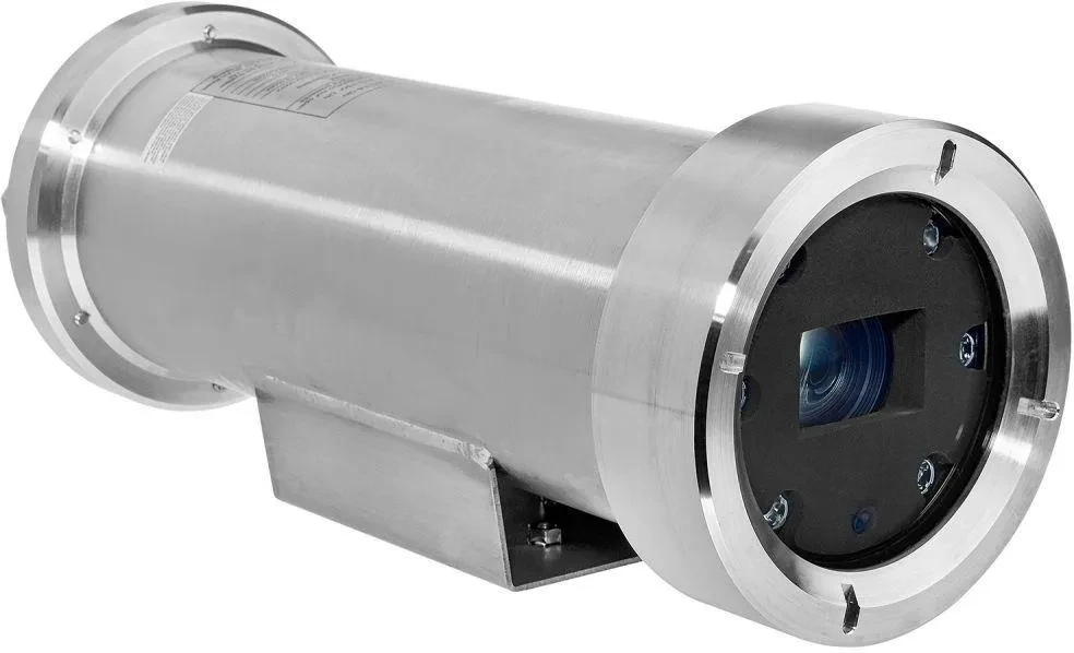 Камера відеоспостереження Dahua Dh-Epc230U Ex, фото 1