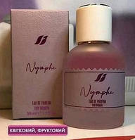 Жіноча парфумована вода Nymphe 50 мл Farmasi