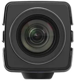 Камера відеоспостереження Minrray Uv1201S-S20 Full Hd Box Camera (UV1201SS20), фото 1