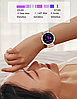 Смарт-годинник жіночий LEMFO I222 Gold (розмова, тонометр, пульсоксиметр) 2 ремінці, Amoled екран, фото 8