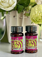 Комплекс для подростков M. V. Teen 90 капсул витамины иммунитет энергия