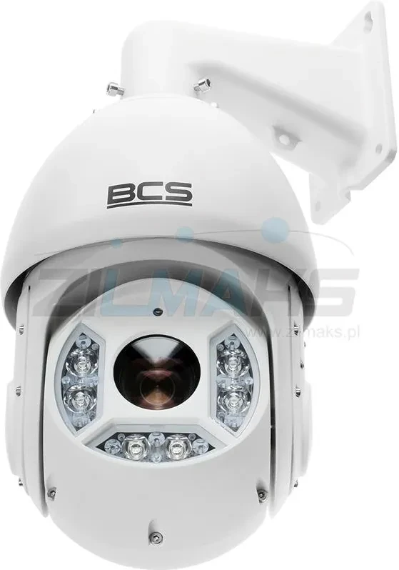 Камера відеоспостереження Bcs Bcs-Sdhc5225-Ii, фото 1
