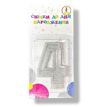 Свічки для торта цифра "4" Україна якість скрибло