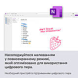 Baumar - Завжди Вчасно, фото 2