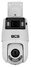 Камера відеоспостереження BCS-L-PSIP24425SCR10L5-Ai1 NightColor, Skylight, ADC, Panorama, фото 1