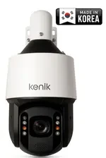 Камера відеоспостереження Kenik KG-5432X-ILD ADC, фото 1