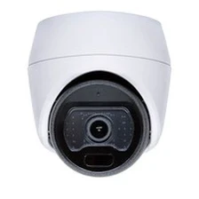 Камера відеоспостереження Avigilon H5M - IP security camera Outdoor Wired Ceiling-Wall-Desk White Dome, фото 1