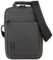 Baumar - Порадуй Себе