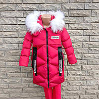 Куртка ЗИМА дівчаткам подовжена червона з білим хутром GMA-6454 160
