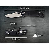 Ніж складаний SRM Retriever 9201, чорний Baumar - Всегда Вовремя, фото 10