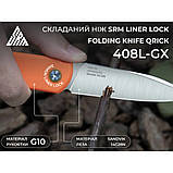 Ніж складаний SRM 408L-GX, зелений Baumar - Всегда Вовремя, фото 4