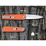 Ніж складаний SRM 408L-GX, зелений Baumar - Всегда Вовремя, фото 6