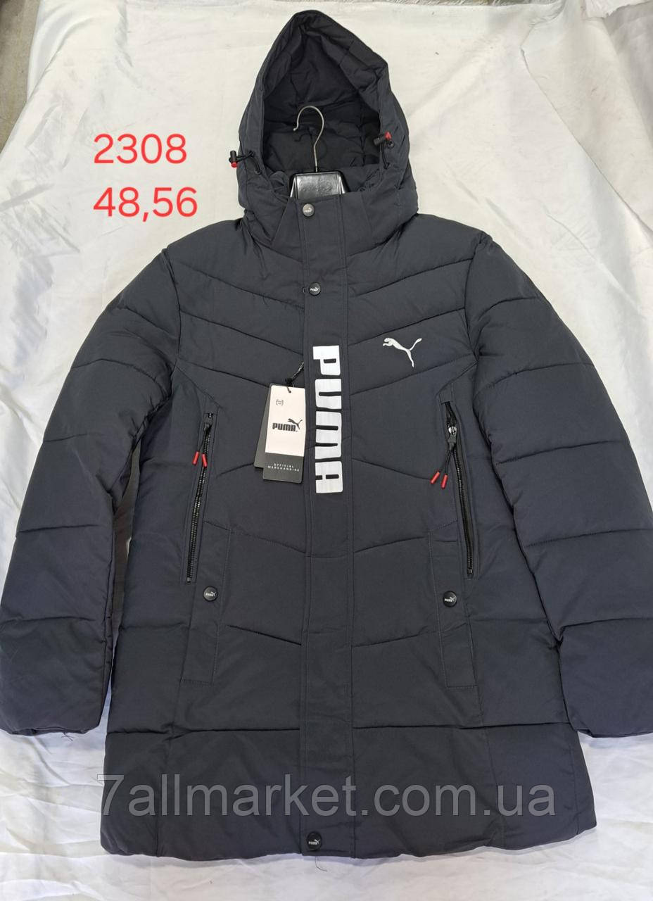 Куртка чоловіча зимова з капюшоном Пума розміри 48-56 (2кв) "PALMIRA" купити недорого від прямого постачальника