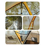 Намет шестимісний Naturehike, KOTA 6, CNK2450WS031, 75D, світло-коричневий Baumar - Всегда Вовремя, фото 6